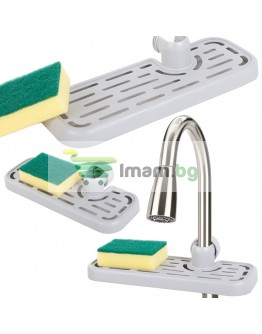 Органайзер рафт за мивка и баня